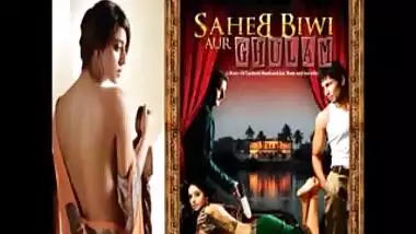 Sahib biwi aur gulam Hindi Dirty Audio